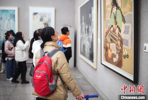 心颂 至美 第三届齐白石大学生文化艺术节开幕